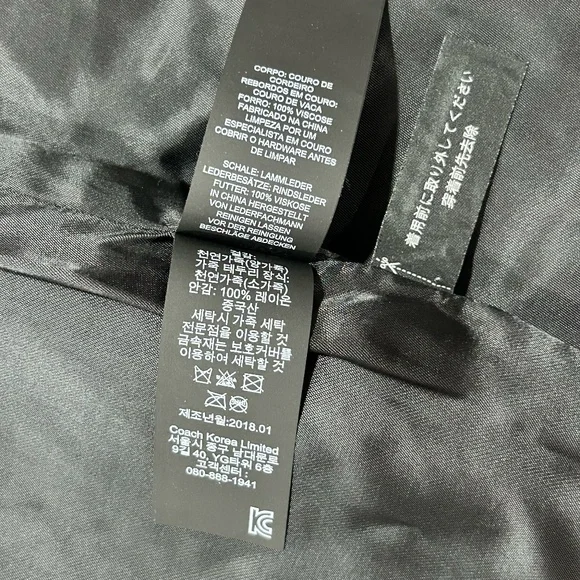 Coach New Leather Button-up Mini Skirt in Women's Size 0 - Picture 10 of 11